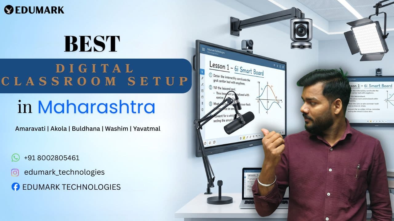 Best Teaching Studio Setup Edumark Technologies